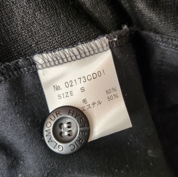 Hysteric Glamour Wool Nirvana Jacket - Picture 12 of 14